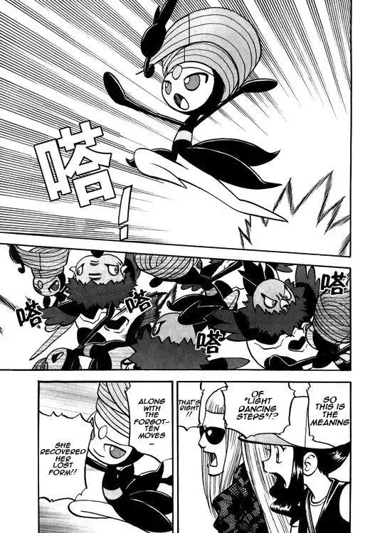 Pokemon Adventures Chapter 501 15